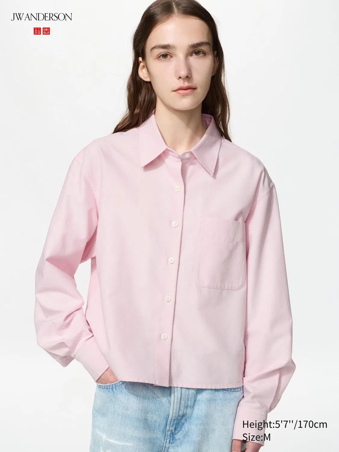 Рубашка Uniqlo, оксфордская, в полоску, розовый