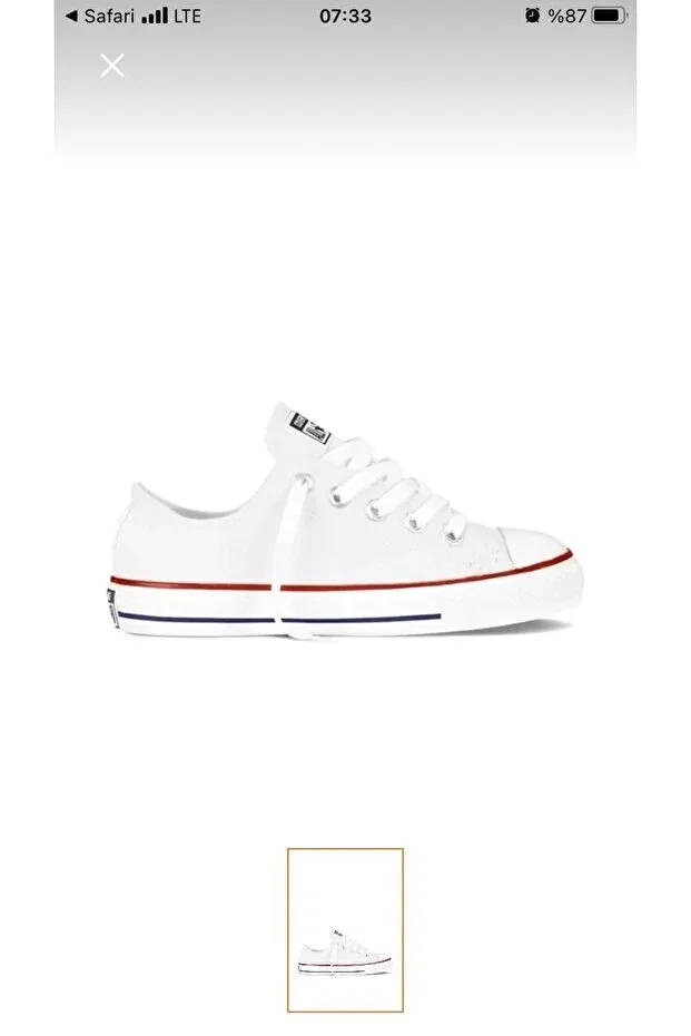 Детские туфли для мальчиков с коротким каблуком Rabella short model kids - white summer convers Rabellashoes, Белый