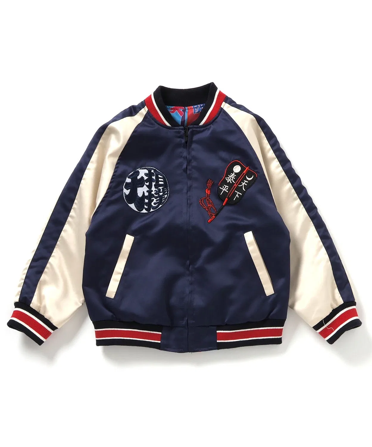Детский свитшот-сувенир с вышивкой BREEZE, Navy — фото 2