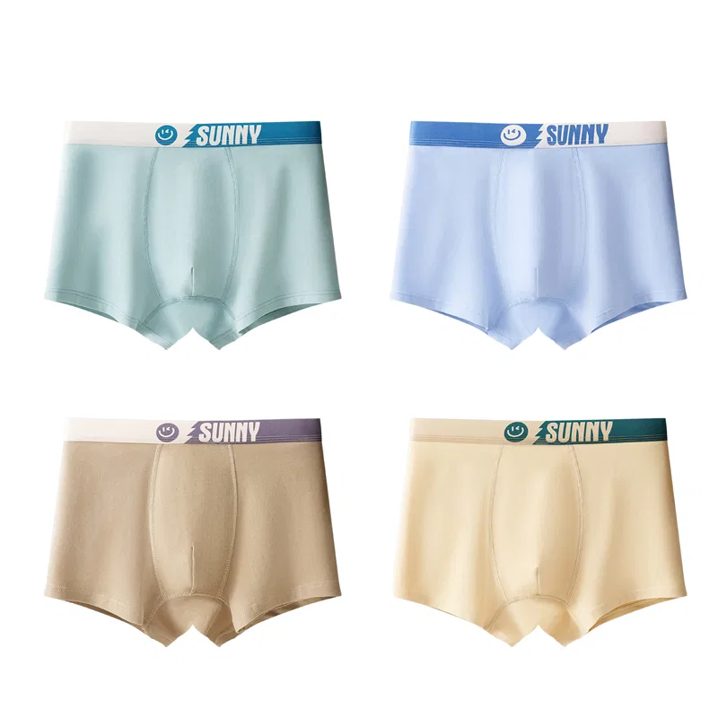 Детские трусы-боксеры с принтом Red Bean, 4 шт, Champagne + Azure + Grass White + Grey Green