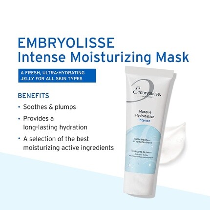 Маска для лица Embryolisse — Интенсивная увлажняющая ,7 эт. Оз с гиалуроновой кислотой — фото 2