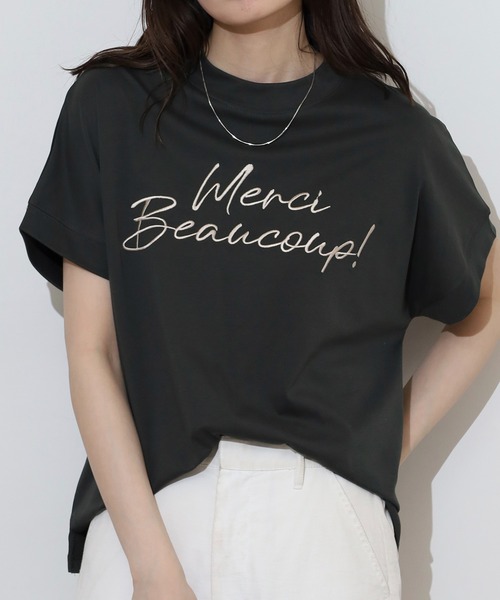 

Футболка с коротким рукавом, логотипом EGLANTINE, темно-зеленый