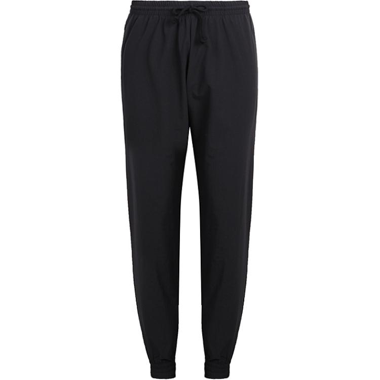 

Adidas Originals Трикотажные спортивные брюки мужские черные