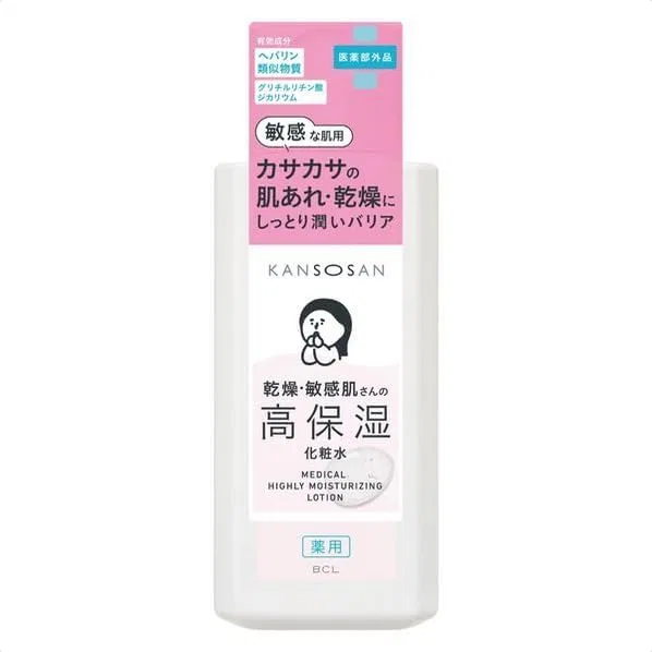 Лосьон — Увлажняющий Dri-san Medicated High Moisturizing Lotion, 230 мл