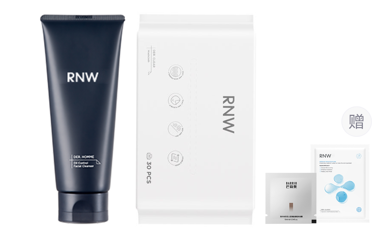 

Набор для ухода за кожей: очищающее средство для лица и полотенца для лица men's oil control hydrating amino acid cleanser lotion cleaning RNW