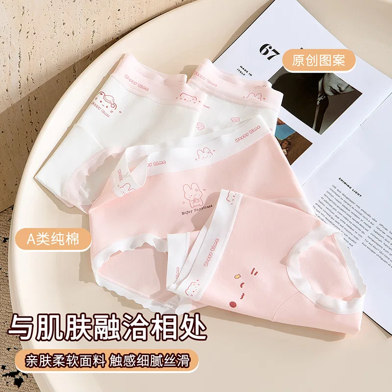 Детские трусы для девочек 4 Pack Pink White MIIOW — фото 4