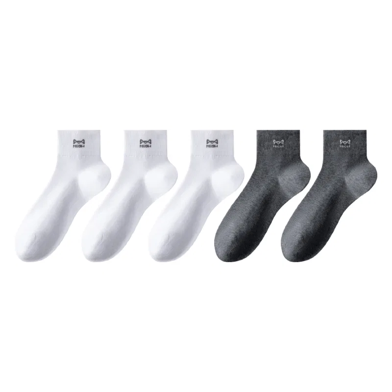 Детские носки-невидимки Dark Gray 2+White 3 MIIOW