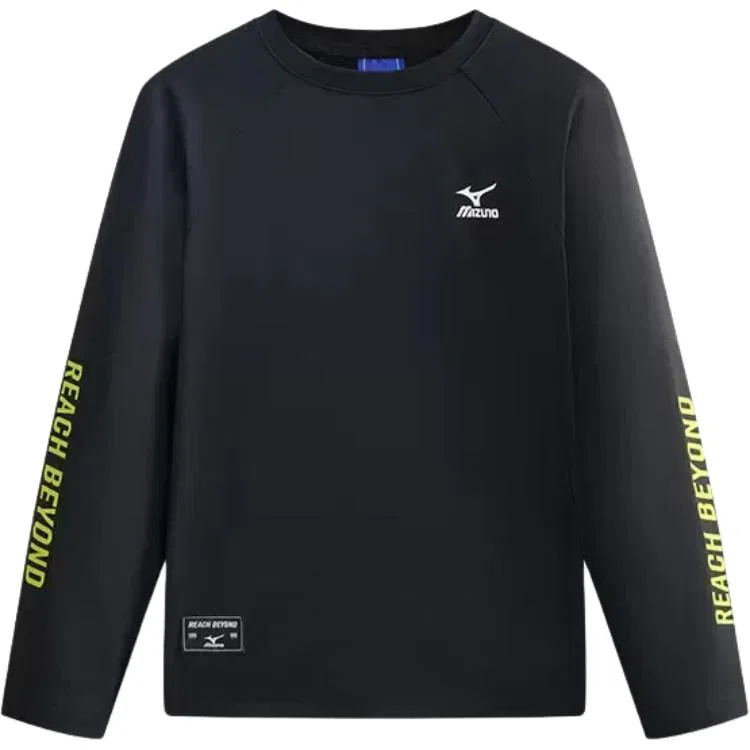 Детская футболка с круглым вырезом Black Mizuno