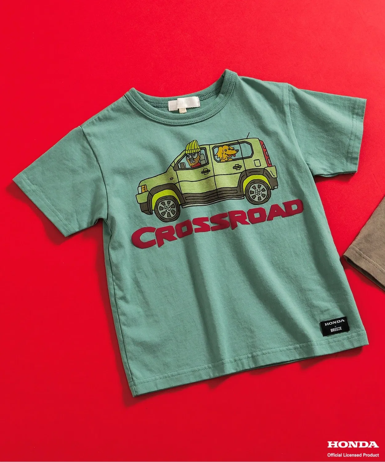 Детская футболка с принтом Honda CROSSROAD BREEZE, Green