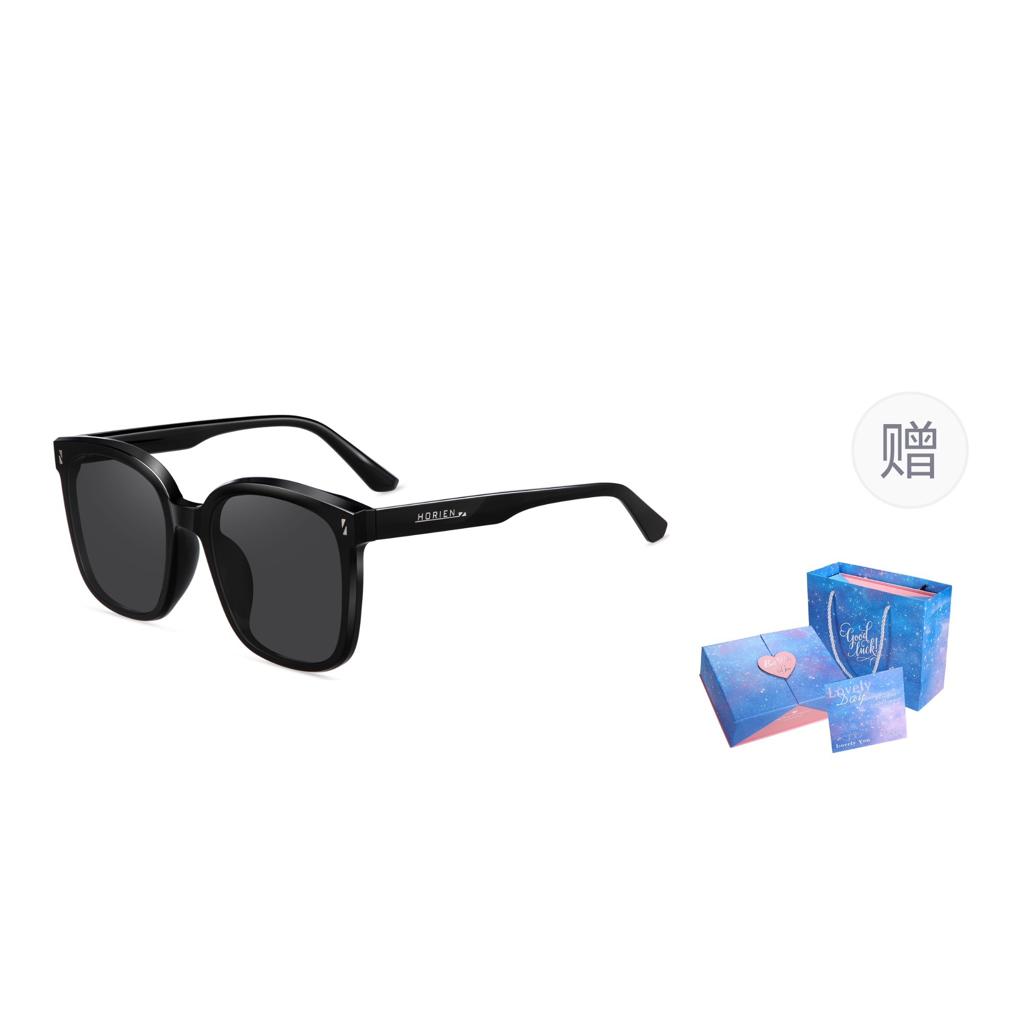 

HORIEN Солнцезащитные очки Unisex, N8109N06+Box[Premium Gift]