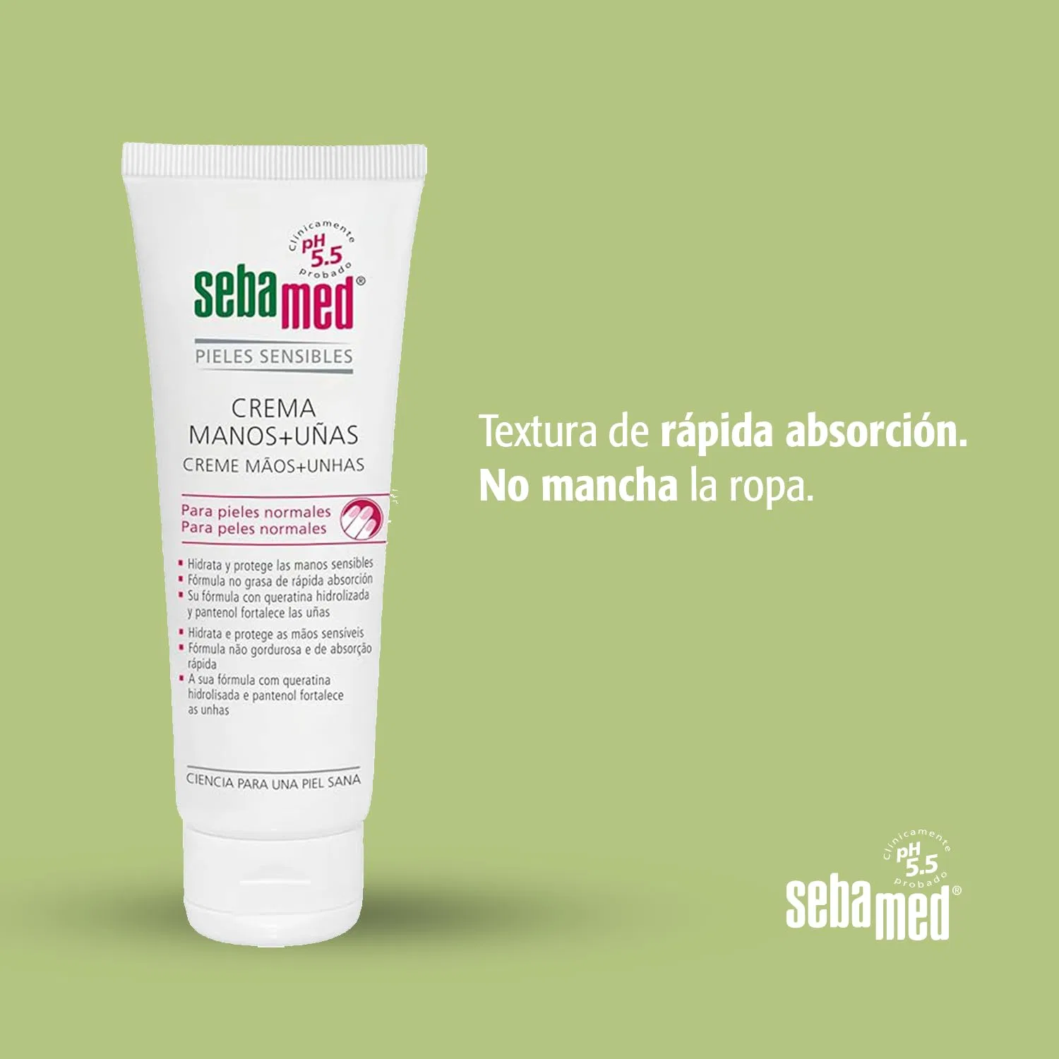 Молочко для тела SEBAMED, 750 мл, для чувствительной кожи — фото 2