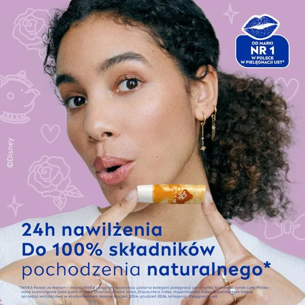 Бальзам для губ NIVEA Limited Edition Disney Vanilla Cupcake, 4.8 г, Цвет Vanilla Cupcake — фото 4