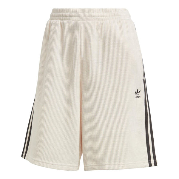 

Шорты bermuda shorts 'wonder white' Adidas, белый