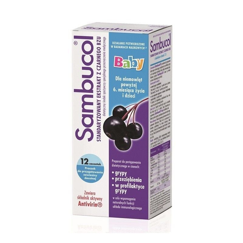

Sambucol Baby иммуномодулятор, 12 шт.
