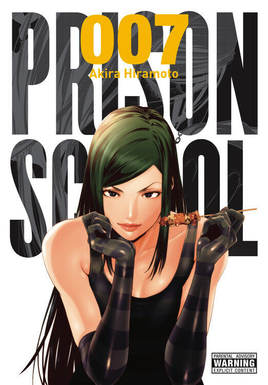 

Манга Prison School Manga Volume 7