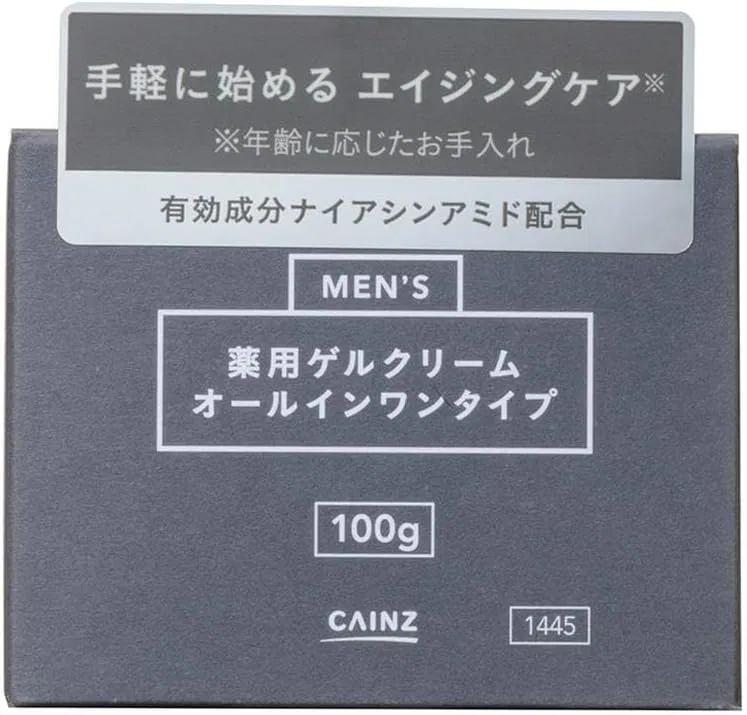 Сыворотка Kainz — Дневной для мужчин Cainz Medicated All-in-One Gel Cream, , серый, 100 г — фото 4