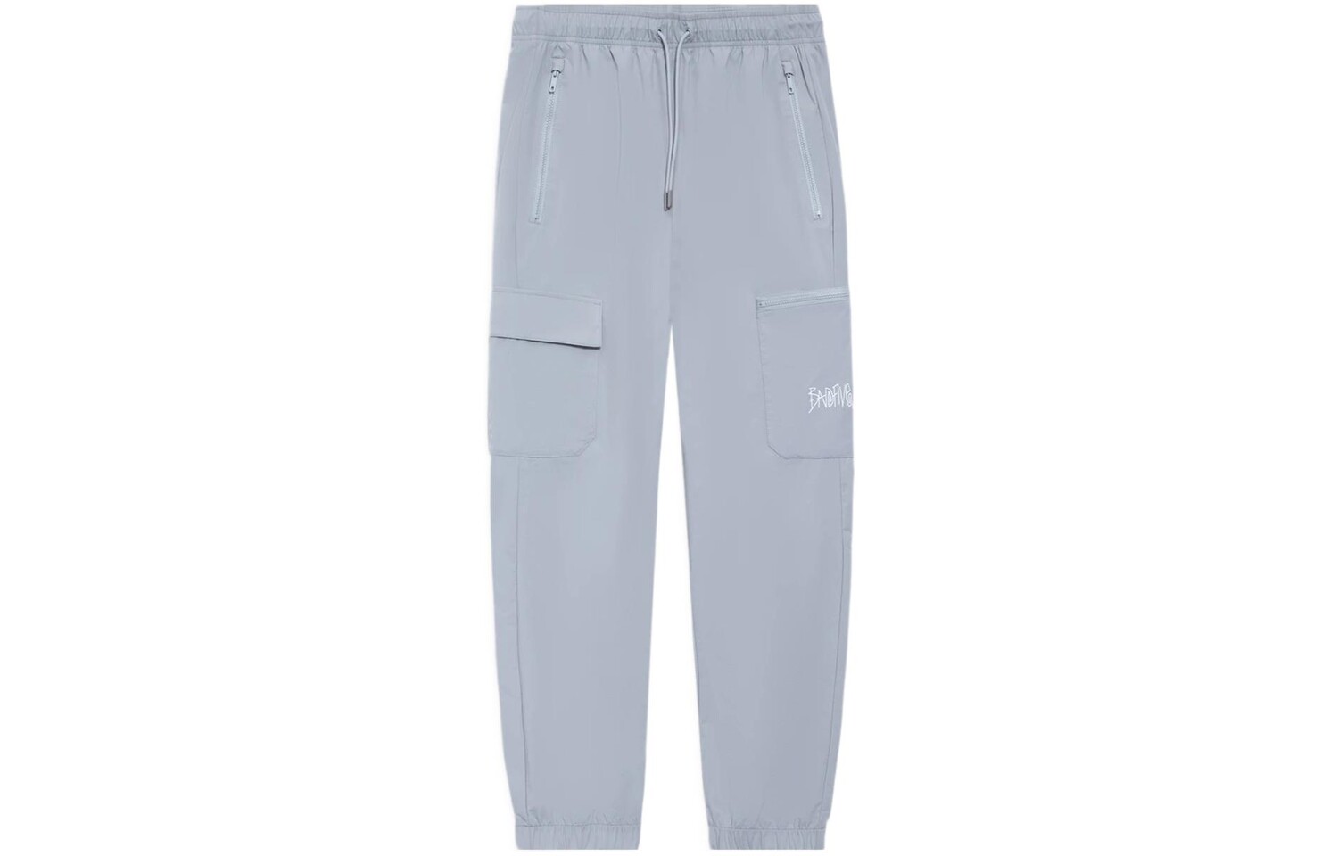 

Badfive трикотажные спортивные штаны мужские серые Lining, серый
