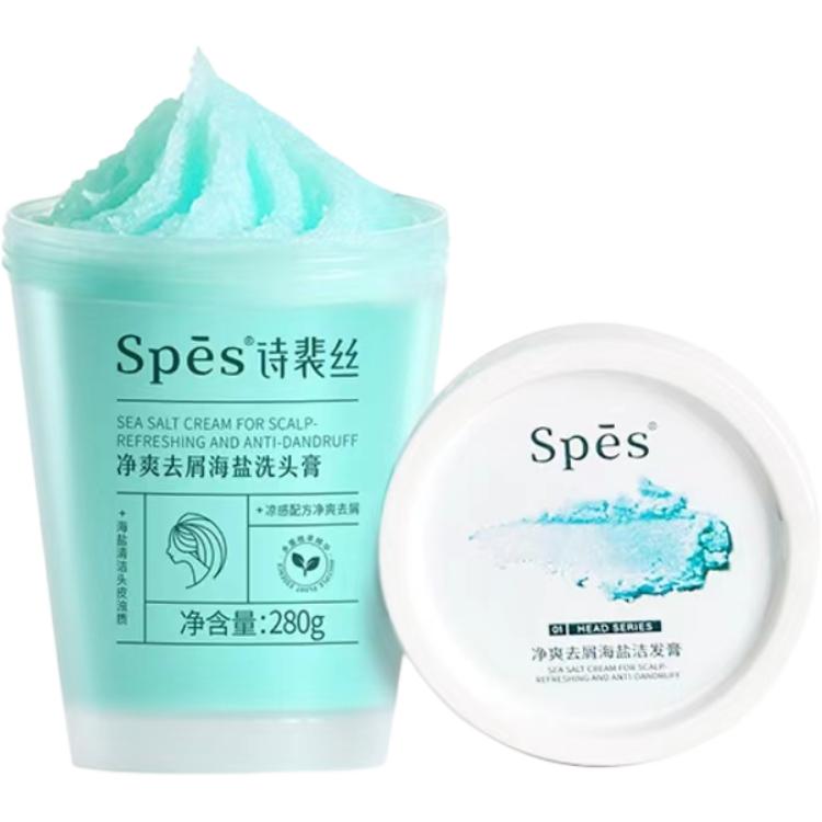 

Шампунь с морской солью Spes для контроля жира, увлажнения, лечения перхоти, очищения и объема Spēs