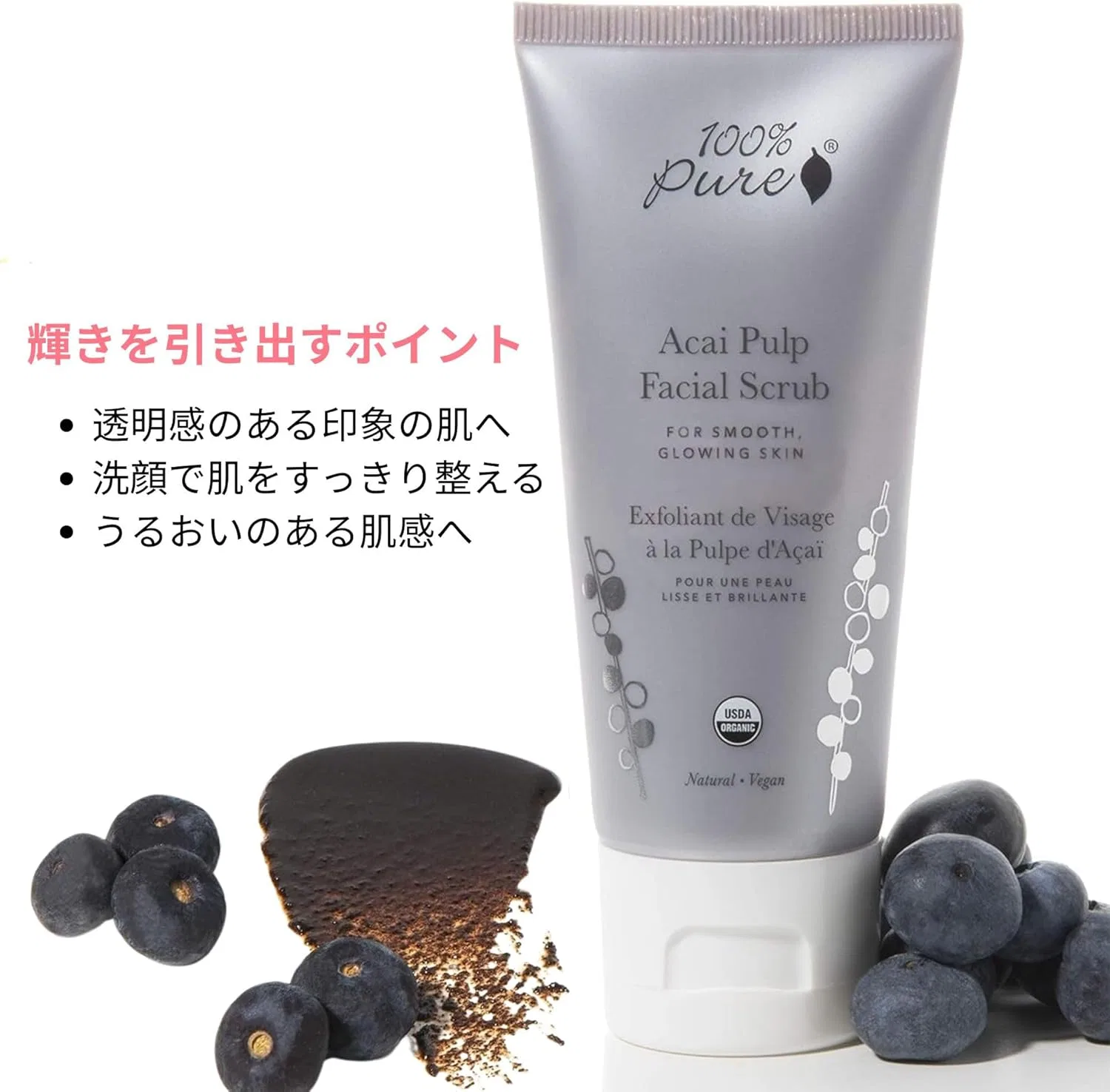 Скраб для лица Acai Pulp Facial Scrub 59 мл 100% Pure — фото 2