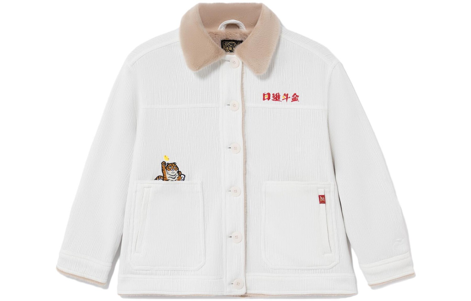 

Куртка женская Sports Life Collection Mist White Lining