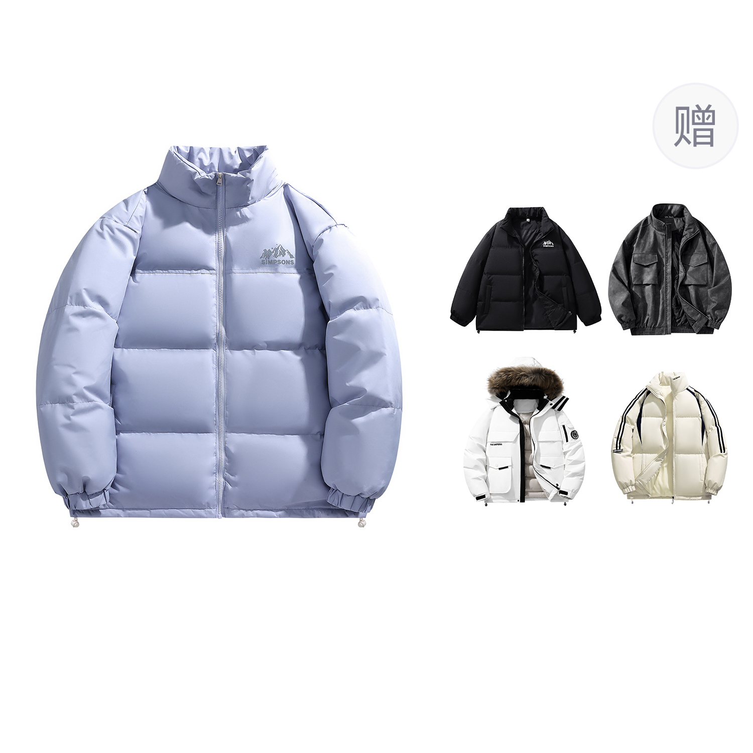 

The Simpsons Унисекс пуховик, Lotus Mist Purple (Comes with Brand Down Jackets One Piece)