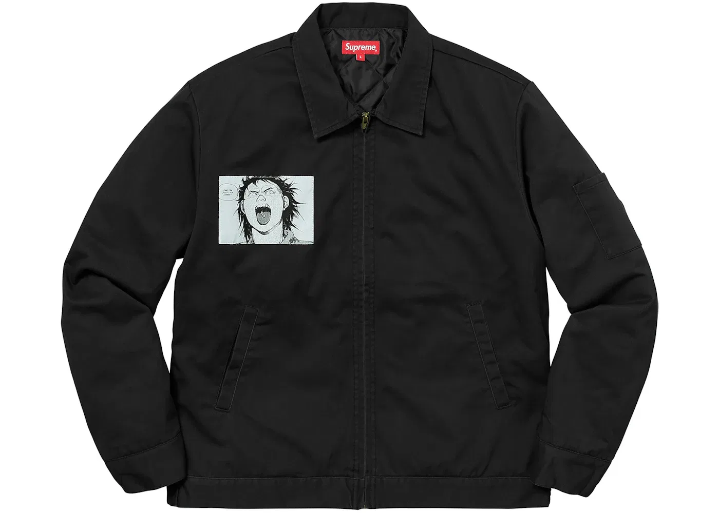 Мужская куртка Akira Supreme, Black