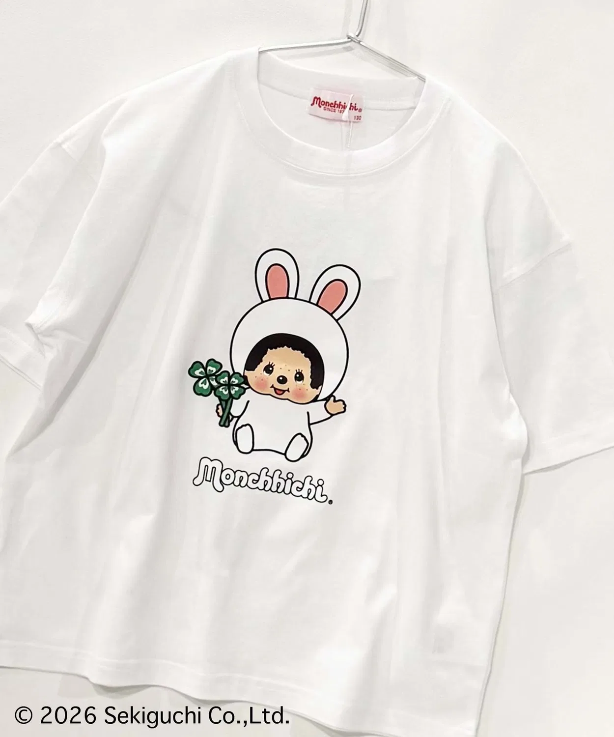 SHISKY Детская футболка с принтом Monchhichi Oversize Print T M Белая