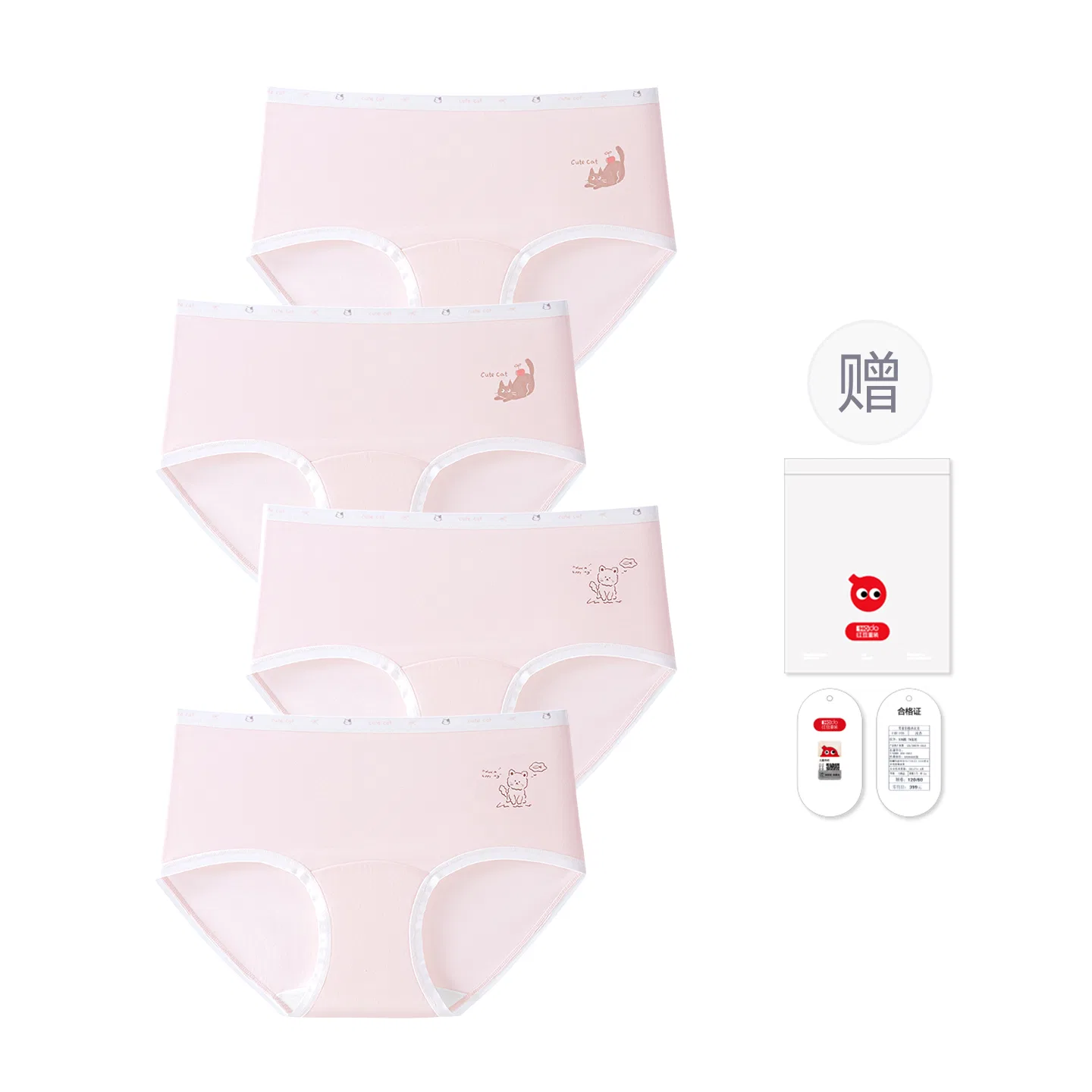 Детские трусы для девочек хлопковые с принтом Red bean, Цвет 4-Pack Fresh Pink Black Cat