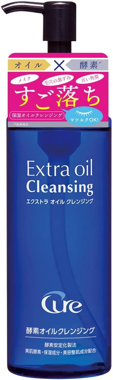 Масло для лица Cure — Очищающее Extra Oil Cleansing, 200 мл