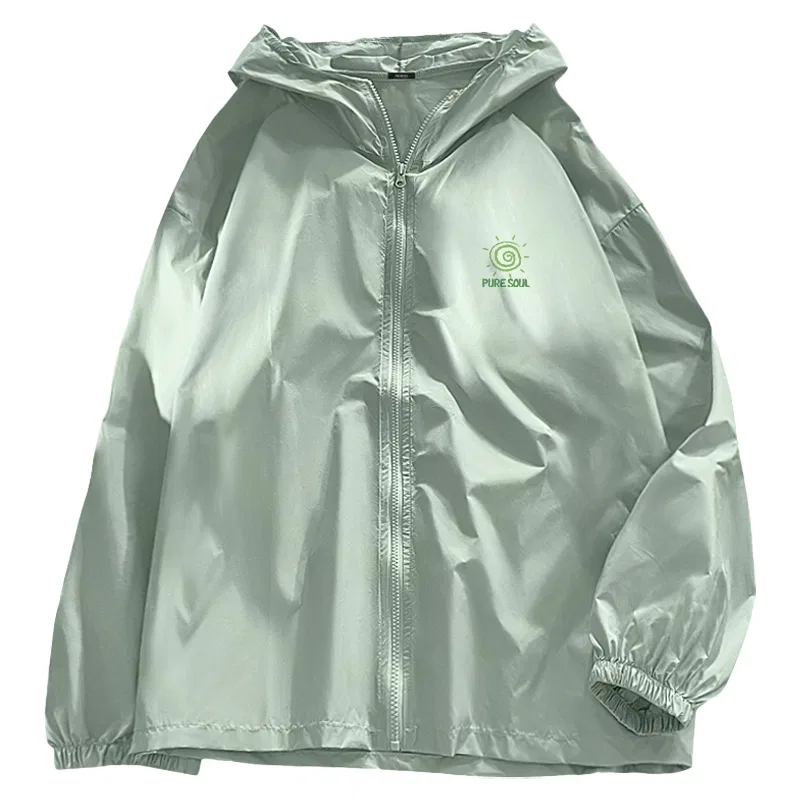 Детская ветровка [Super-Light 0 Pressure]Pea Green (Vibrant Chest Logo) MINISO, Pea Green
