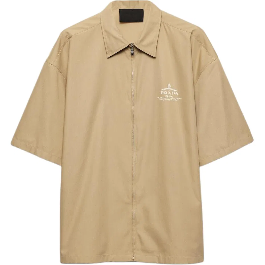 Мужская рубашка с логотипом Beige PRADA