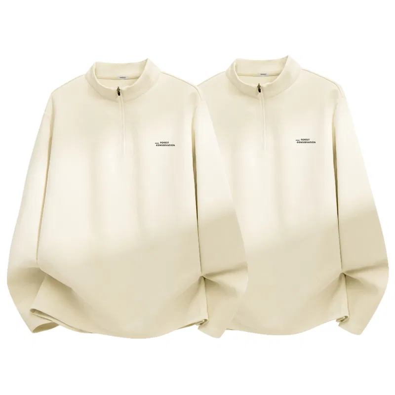 Детская футболка с быстросохнущей тканью MINISO, Light Beige Quick Dry 2 Pack