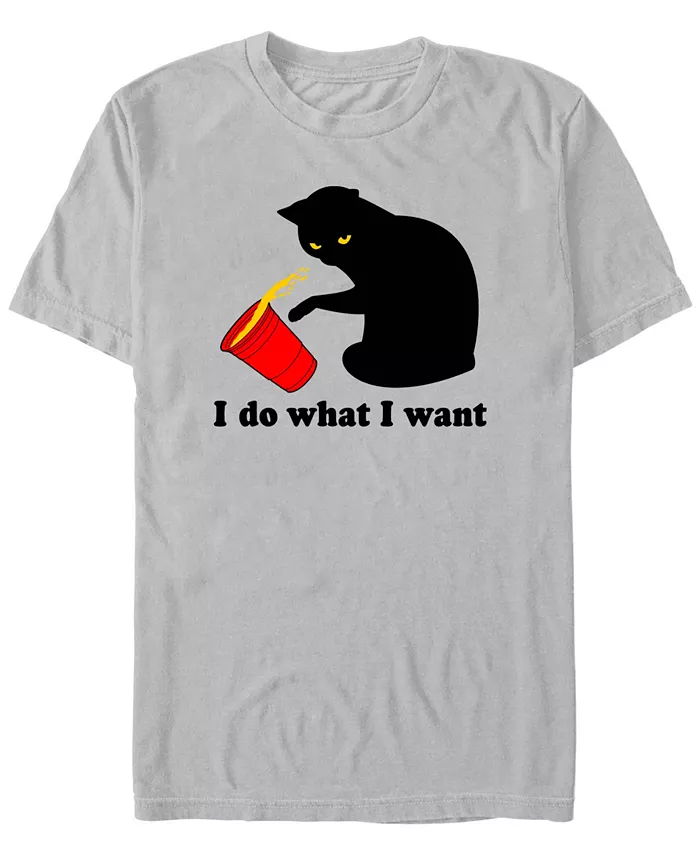 

Мужская футболка с коротким рукавом What I Want Fifth Sun, серебряный