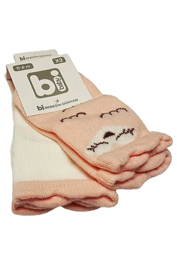 Детские носки для новорожденных с рисунком Bibaby, Multicolor