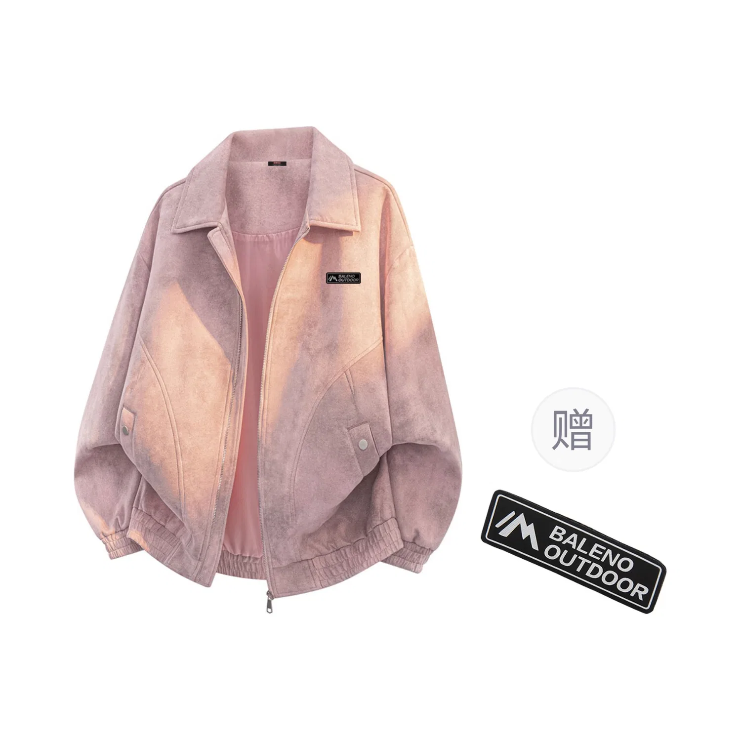 Детский пуховик BALENO, Pink