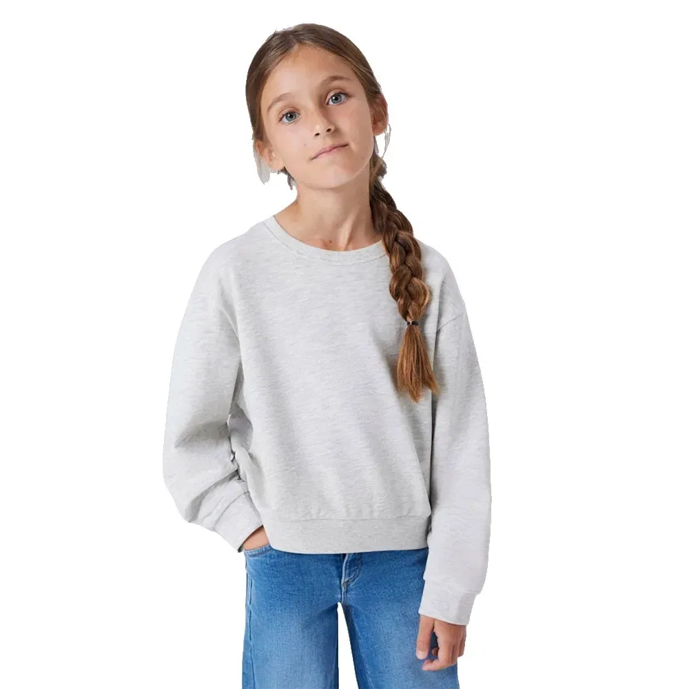 Толстовка Name It Mille Short Regular, серый
