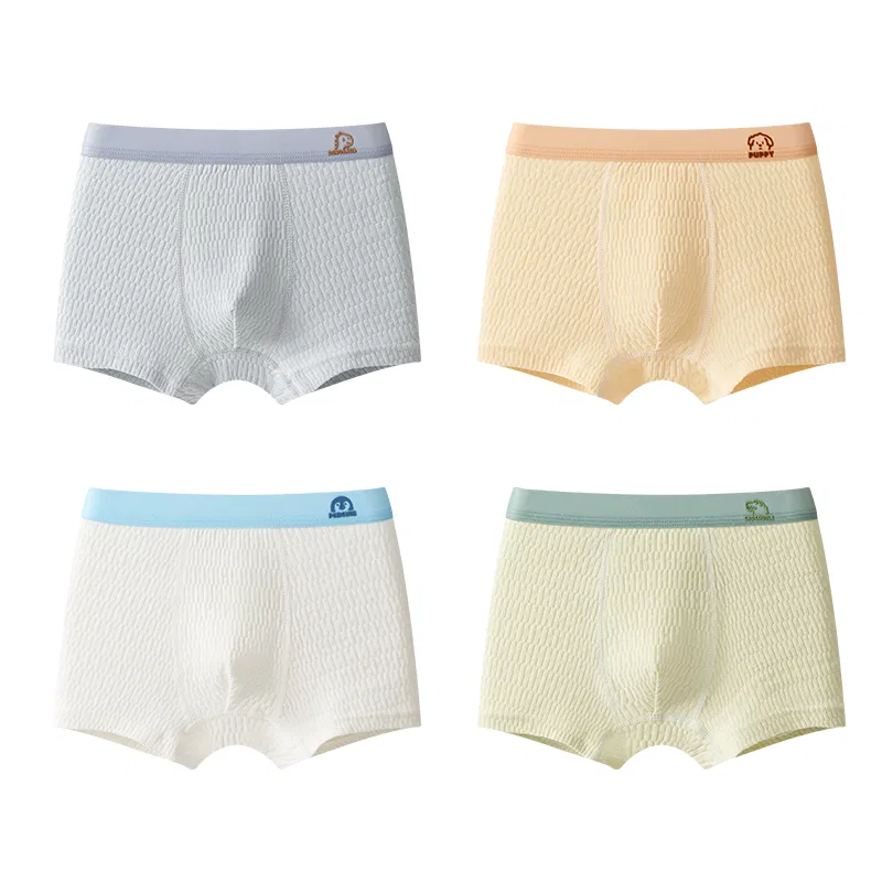 Детские трусы 4 шт с милым стилем Red Bean, 4 packs of off-white + light yellow + light gray + light green