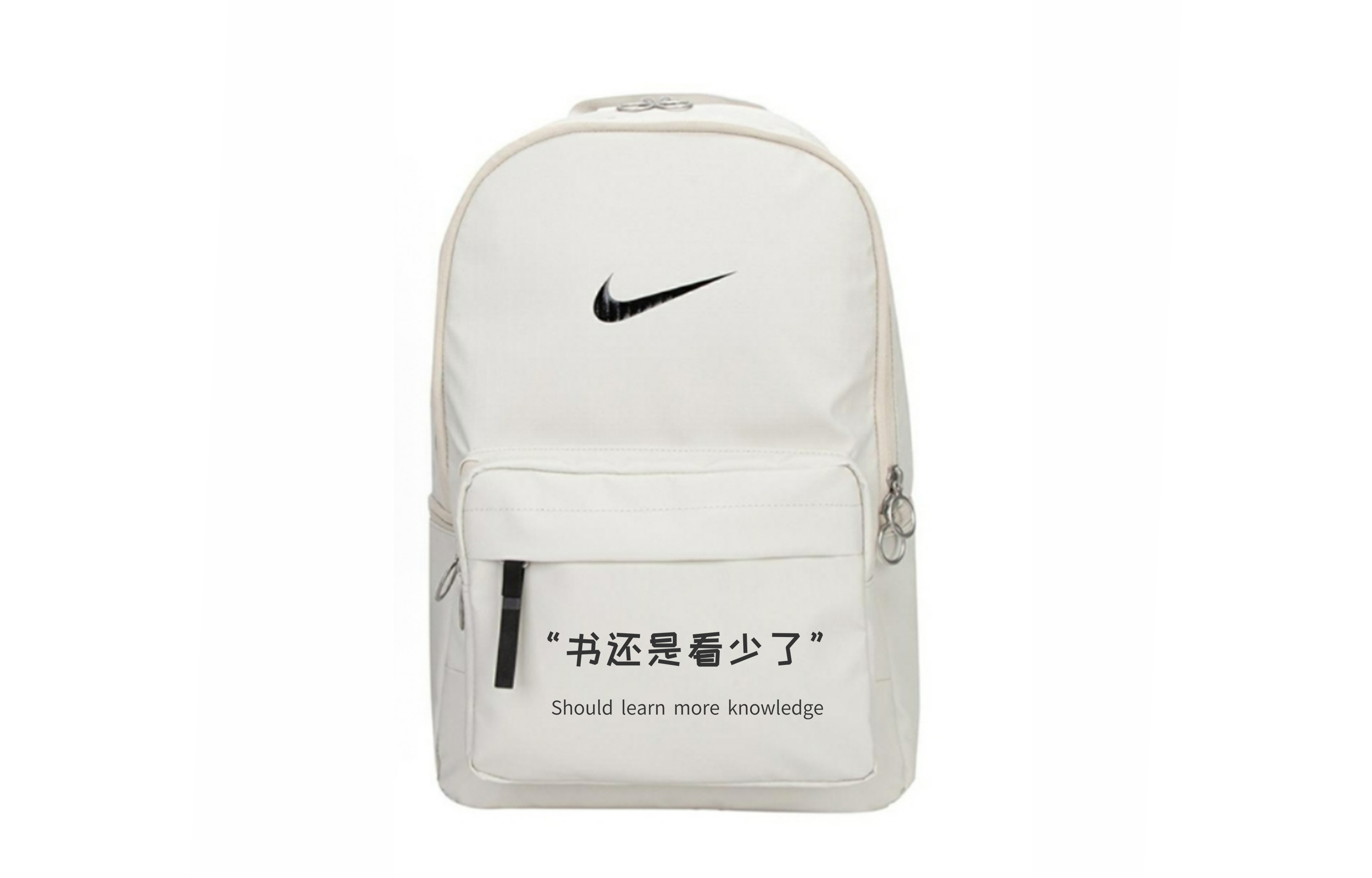 

Nike Тканевый рюкзак Tsubaki Wilderness N средний унисекс разноцветный, Reading