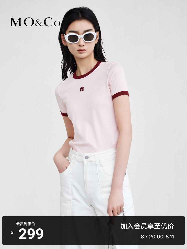 

Футболка Moco с логотипом, бежевый