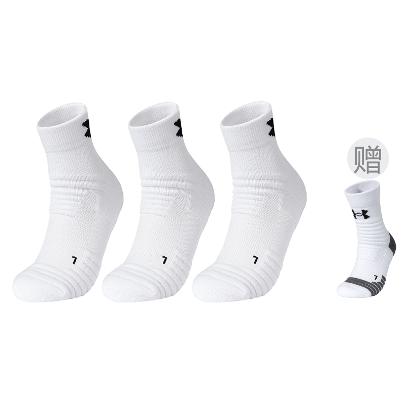 

Набор из 4 пар унисекс носков Crew Under Armour, 4-Pack[белый серыйCrew Socks *1+белый Ankle Socks *3]