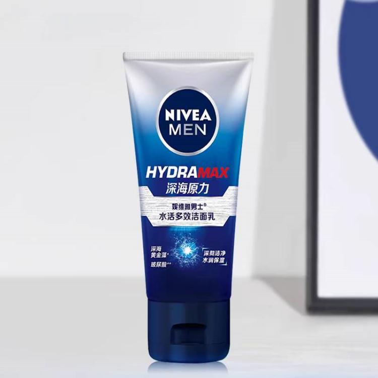 NIVEA Увлажняющее мультиэффективное очищающее молочко для умывания — фото 2