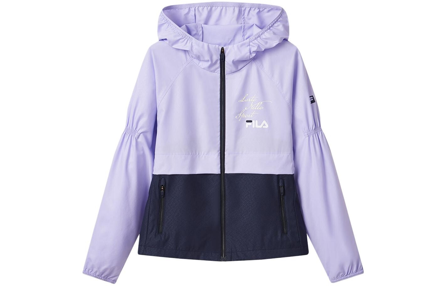 

Детская куртка ФИЛА FILA, цвет Vitex purple