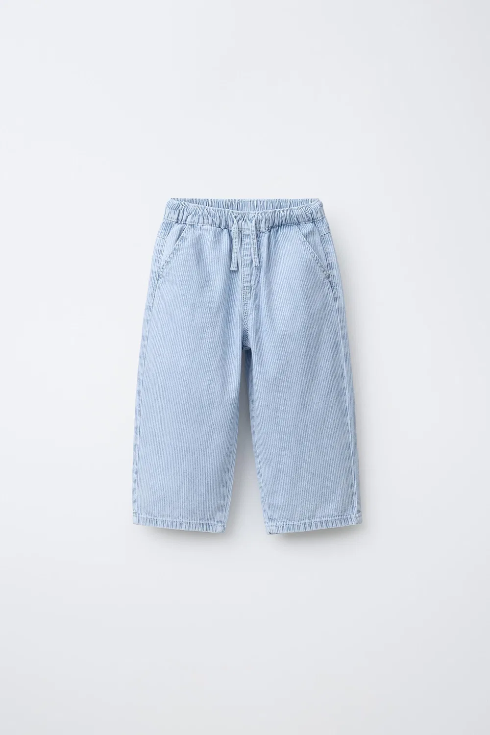 Полосатые спортивные штаны ZARA, Blue/White
