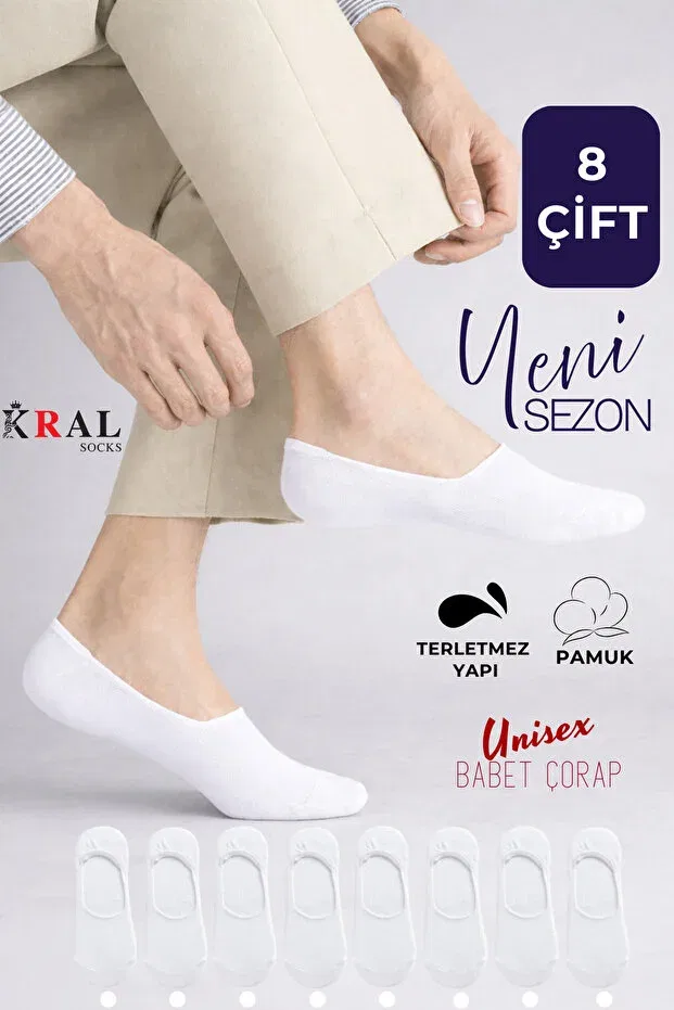 Детские хлопковые носки с длиной до щиколотки Kral Socks, White