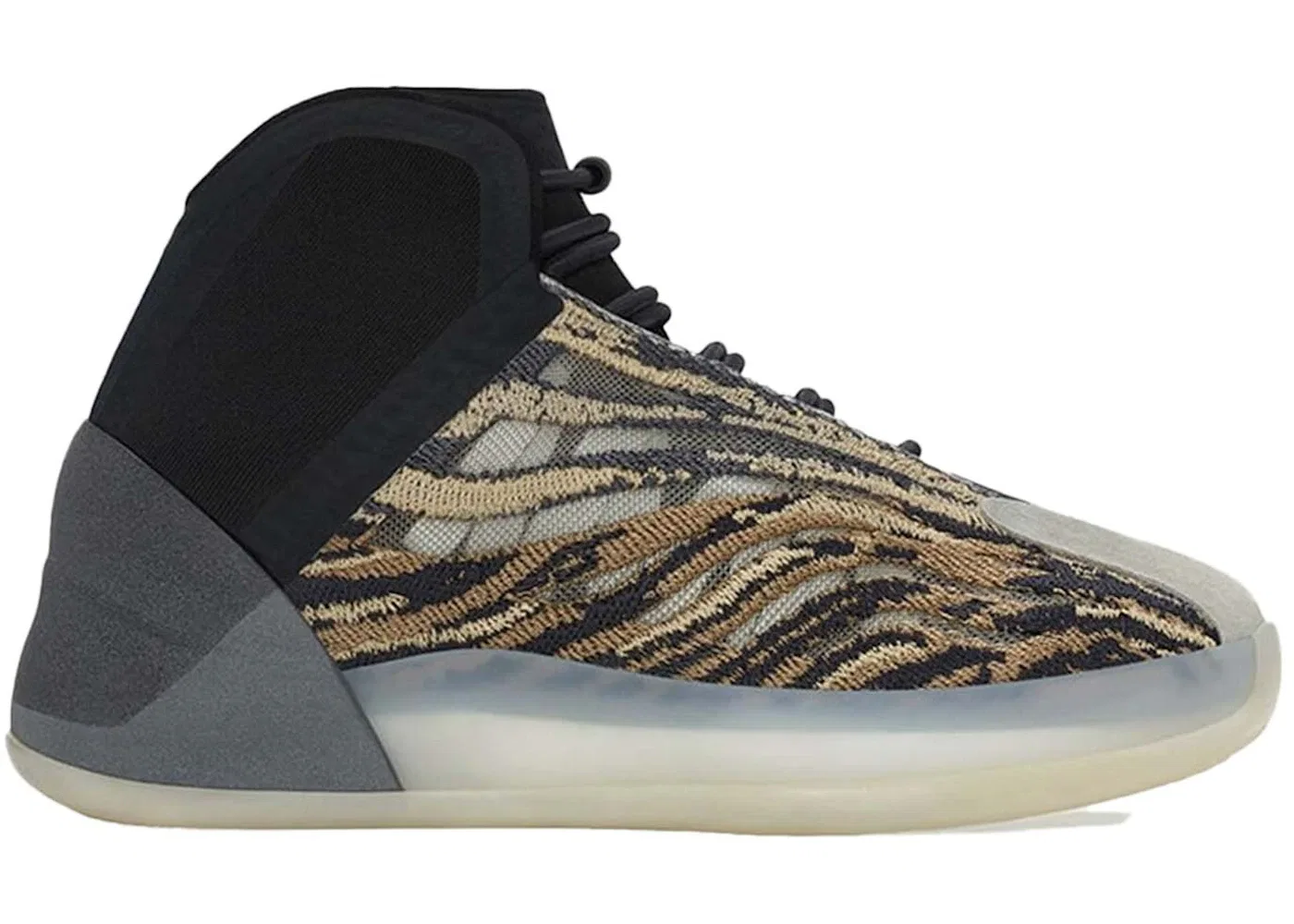 Детские кроссовки lifestyle Adidas Yeezy QNTM, Amber Tint