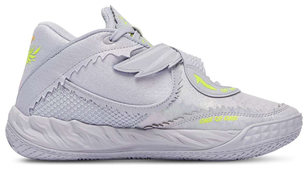 Кроссовки для мальчиков MB.05 Metallic PUMA, серебристый/серый — фото 4