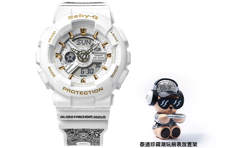 

Женские часы CASIO BABY-G, Белый