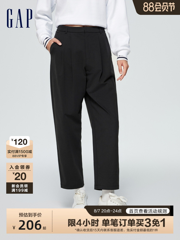 

Брюки женские Gap спортивные, серый