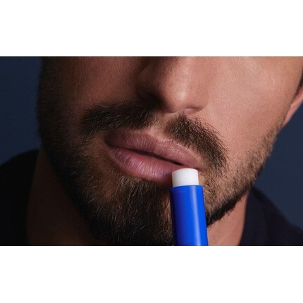 Pupa Man Perfect Balm 001 Матовый бальзам G.4 Увлажненные и совершенные губы Pupa Milano — фото 2