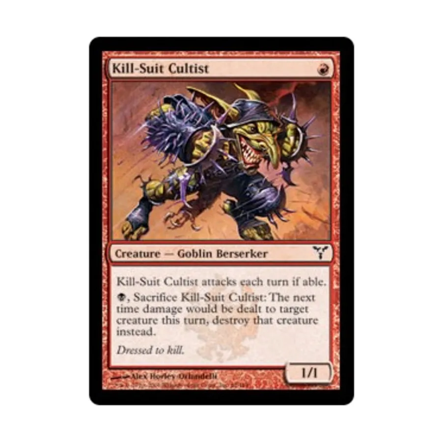 

CCG Культист в костюме-убийце (клавиша C), MTG - Dissension